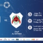 QNB Stars League Week 18 – Qatar SC vs Al Rayyan